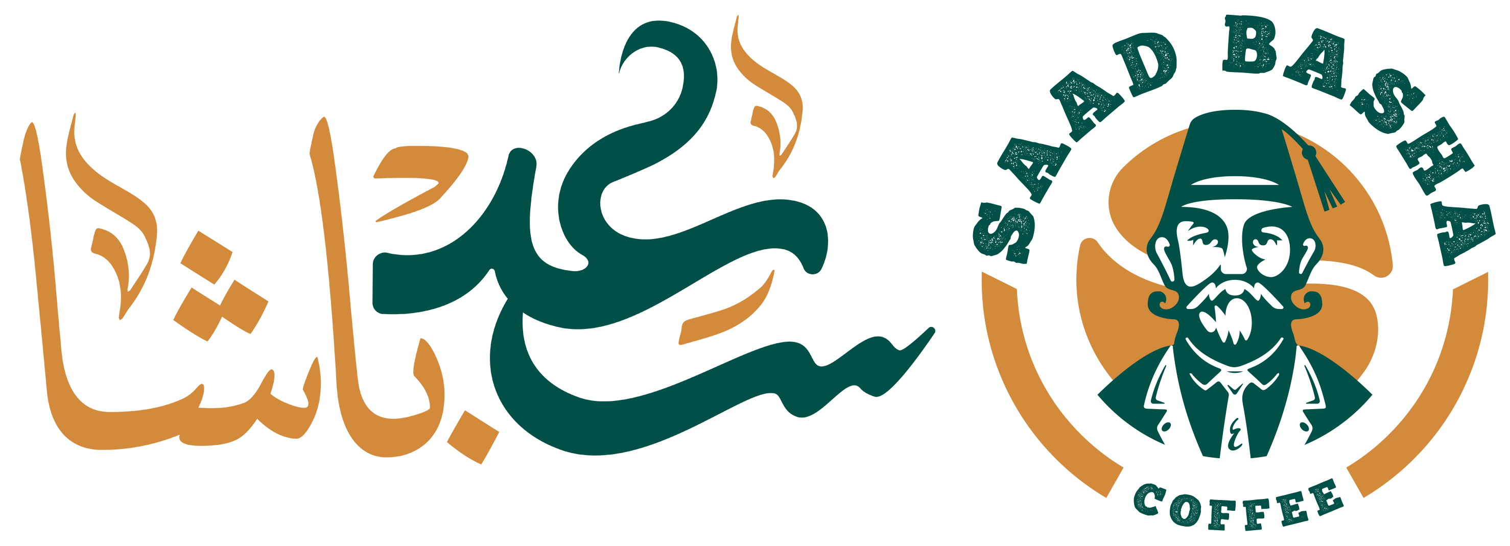 Saad Basha